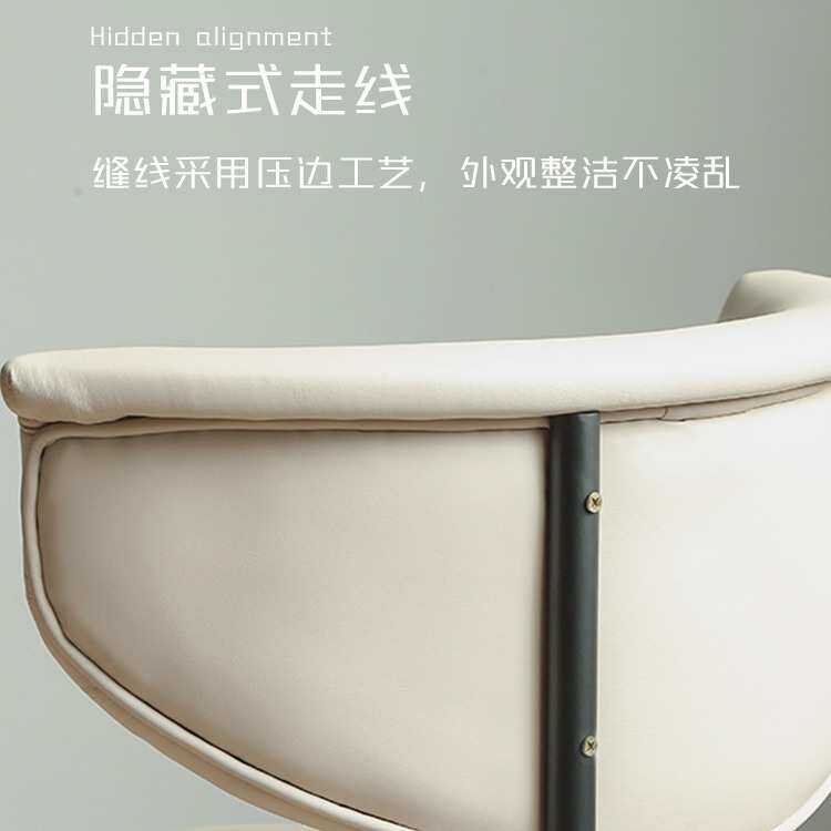法式奶油风餐椅网红设计师款现代简约北欧白色餐桌家用靠背椅子