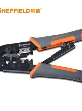 钢盾S035022 230mm绝缘端子压接钳0.5-6m㎡电缆