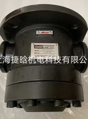 150T-75-FR 150T-75-L-R ELITE 艾利特 定量液压泵 低压叶片泵