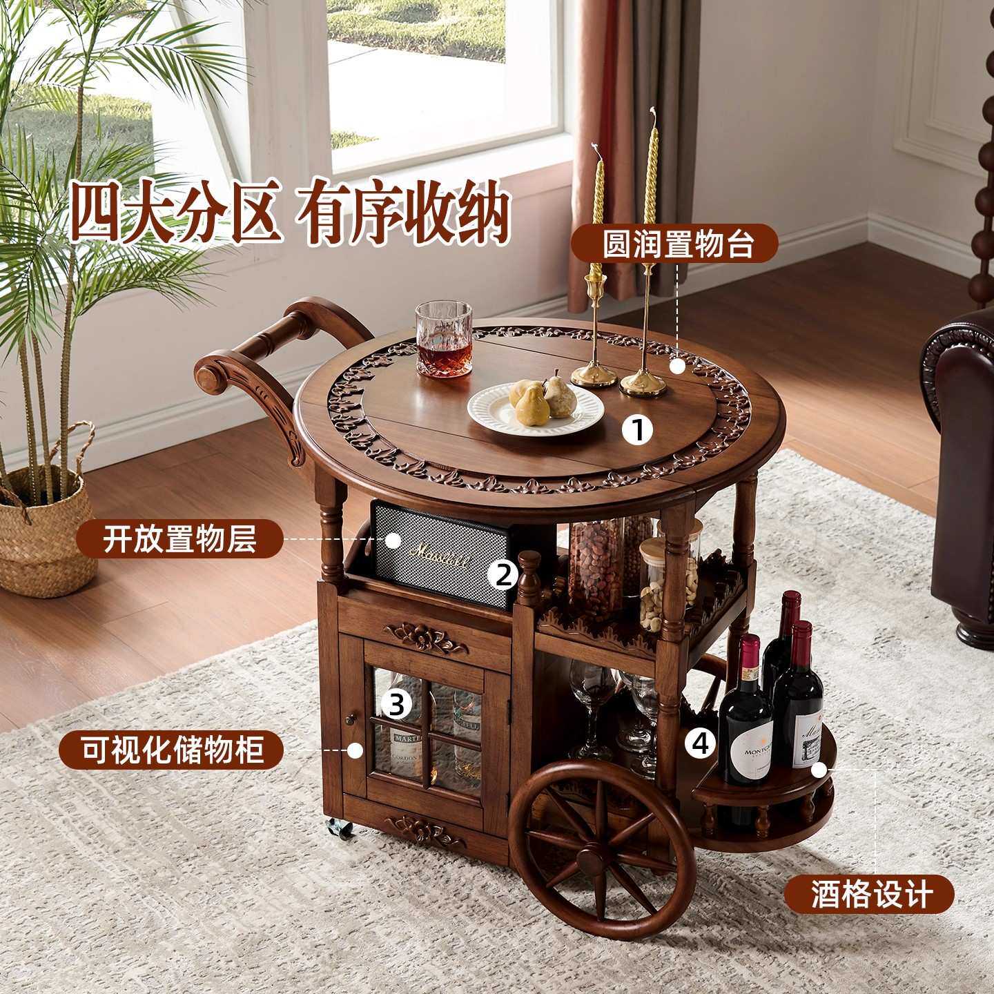 美式实木餐车法式中古风可移动小茶台客厅边几复古小推车桌板折叠