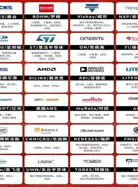 MAC-113H+ MACA-63H+ MACA-242H+ Mini-Circuits 射频混频器