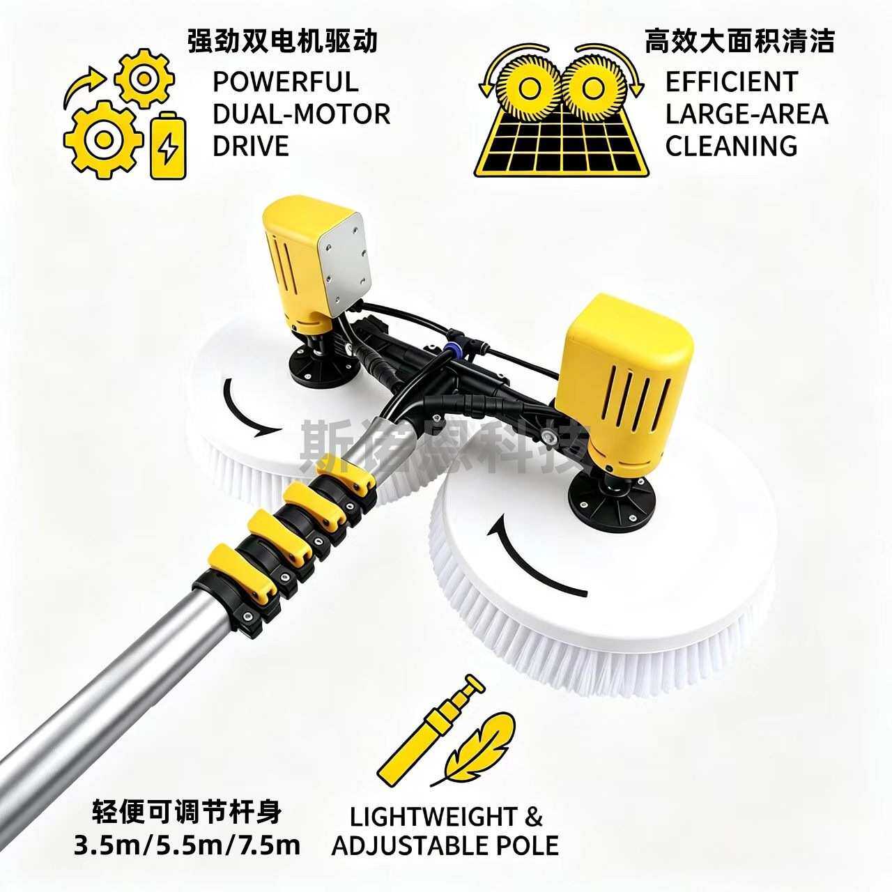 源头工厂 光伏板电动清洁工具 双头喷水刷 太阳能电站智能清洗机