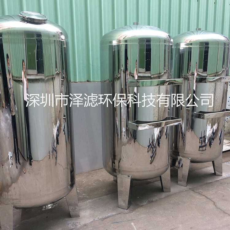 不绣钢卫生级无菌水箱加压过滤 食品厂工业使用保温水罐圆形水箱