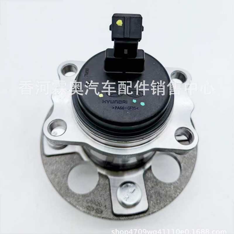 现代起亚52750-F9100后轮轮毂轴承配件52750-H8100汽车轮毂轴承