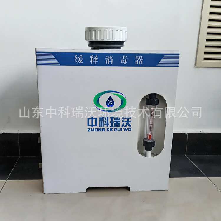 云南农饮水缓释消毒器 农村生活饮水消毒机 畜牧水产污水消毒设备