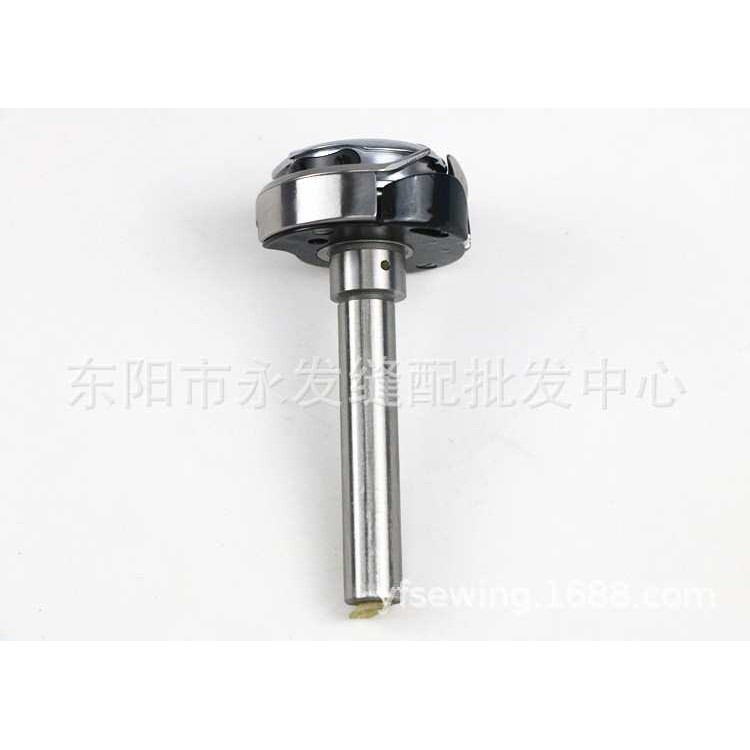 勇耀旋梭YZH-842H厚料旋梭 842小双针车旋梭 梭头 工业缝纫机配件