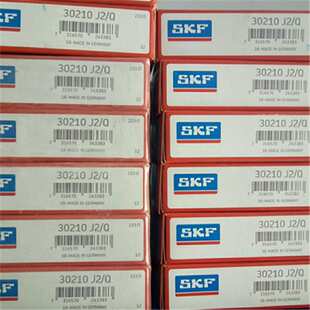 SKF 32307J2/Q瑞典进口轴承32308 32309 32310 32311 32312 32313