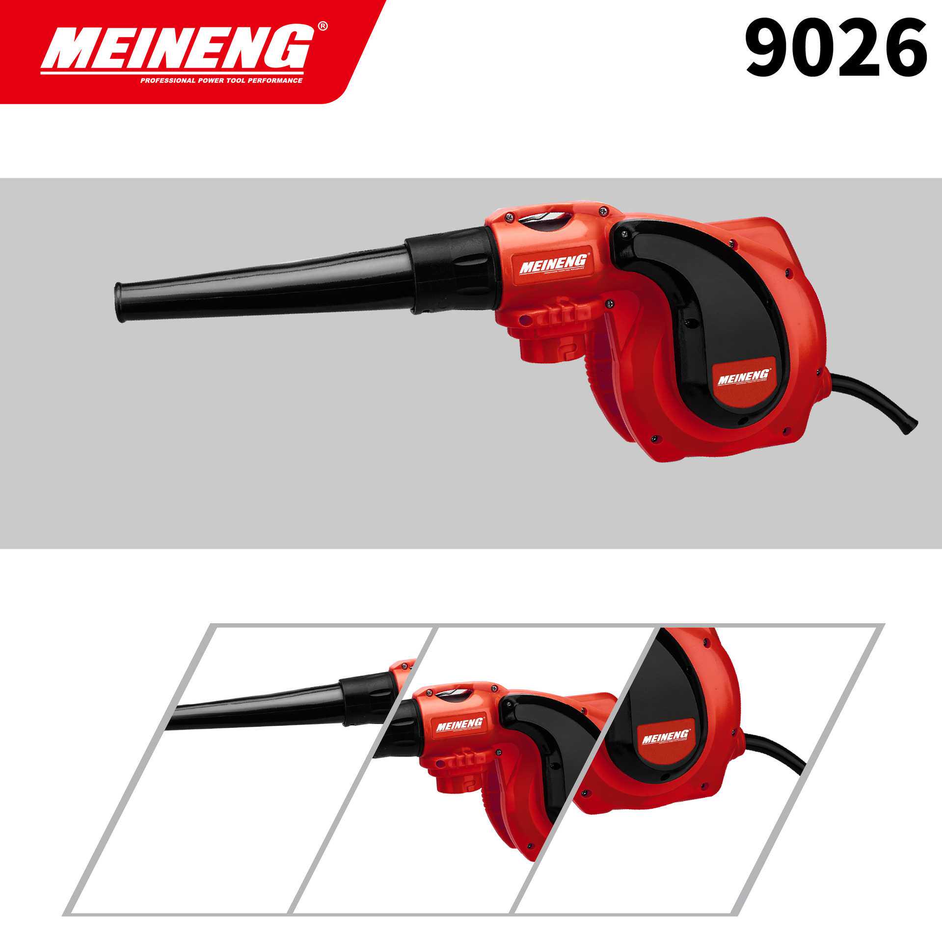 110V 9026 美能电动鼓风机电动吹风机超强功能小型除尘吹灰尘