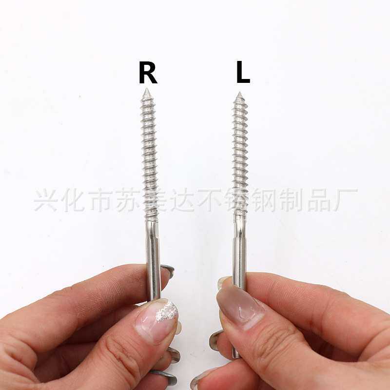 1/8 316不锈钢木螺丝 厂家钢丝绳接线器 楼梯护栏配件直杆螺丝钉