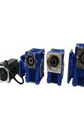 格瓦伺服电机减速机 速比5~100 精度8弧分 NMRV30~150蜗轮减速机