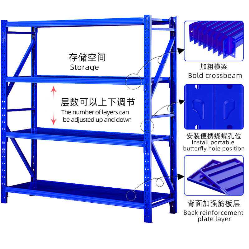黑色仓储货架多层铁架子置物架货架 仓库货架广州库房货架工厂