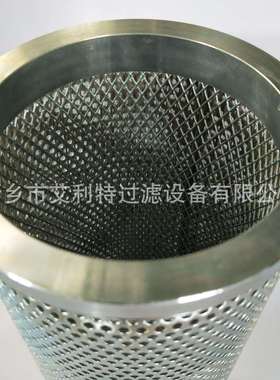 940971Q液压油滤芯回油系统滤芯电厂钢厂煤场