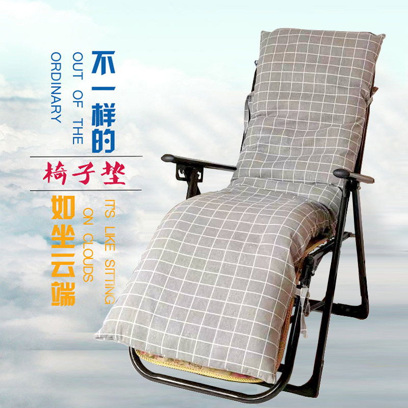 躺椅坐垫座靠一体垫秋冬季加厚沙发垫子可拆洗实木老式木制沙发垫