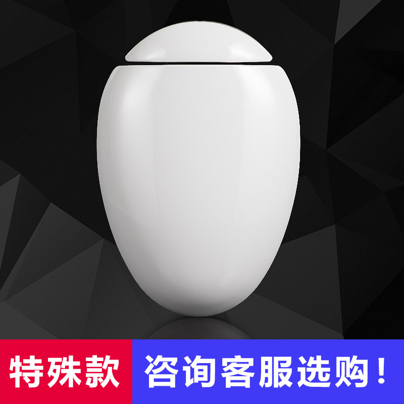 特殊蛋型马桶盖圆形坐便器盖厕板老式抽水马桶圈奇葩异形缓降盖子