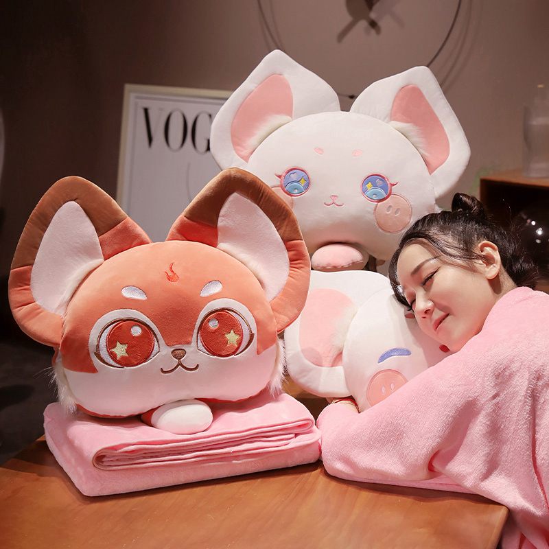 狐狸抱枕被子两用办公室午睡枕头趴睡二合一毯子沙发加厚汽车靠枕