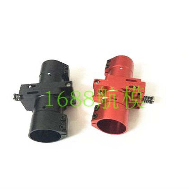 新款30mm植保无人机机臂横折平折防虚位自锁折叠配件30mm管径