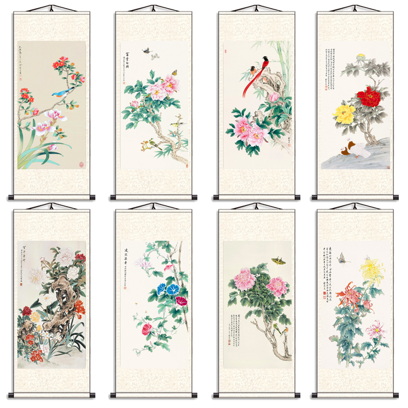 牡丹画国画俞致贞花开富贵图客厅竖版花鸟挂画卧室风水卷轴装饰画