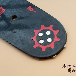 高速电锯导板链锯条锯板 8012雕王锐雕12寸16寸原装 大艺5012 6012