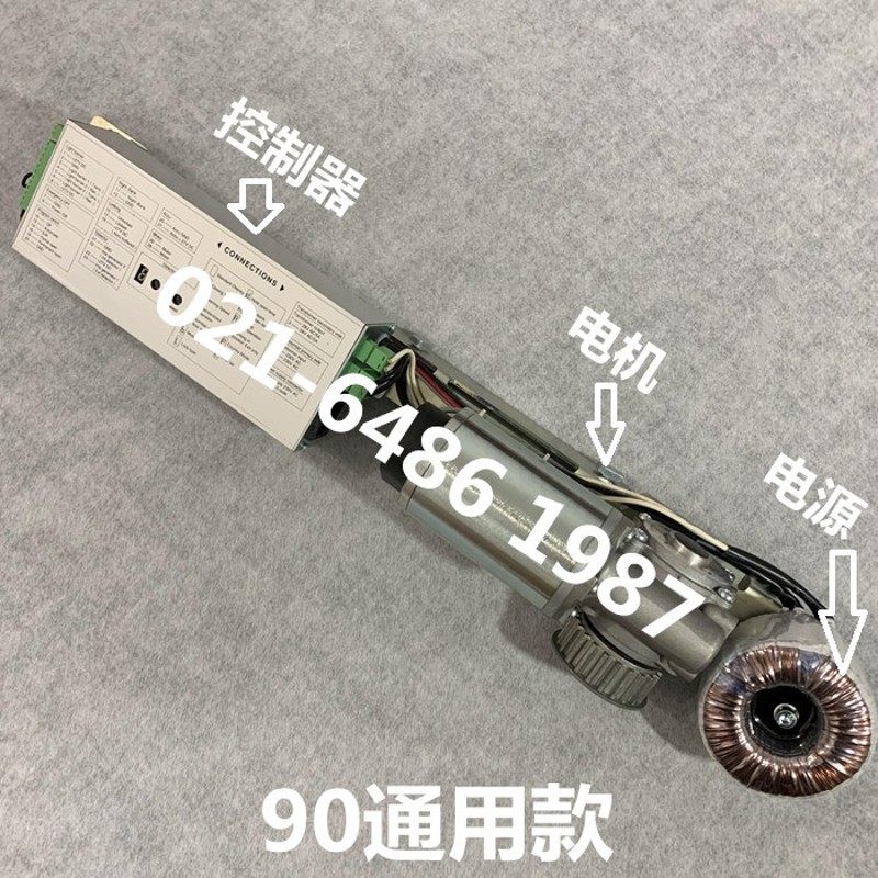 多玛ES-90通用型自动门控制器 维修更换多玛自动感应门90电机电源