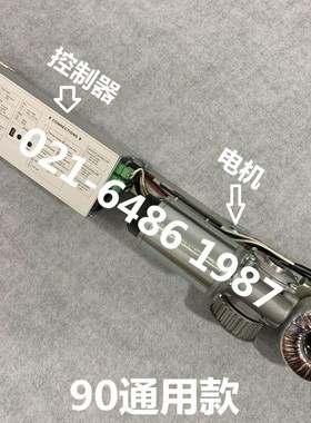 多玛ES-90通用型自动门控制器 维修更换多玛自动感应门90电机电源