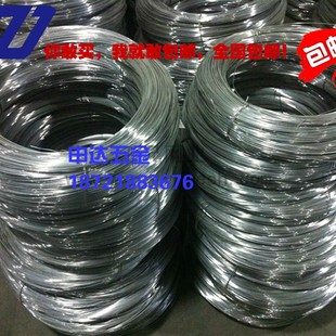 申达304不锈钢弹簧钢丝高弹性弹簧丝0.7/0.8/0.9mm单根钢丝线