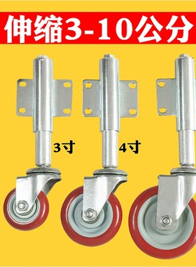 卓妙弹簧轮大门减震脚轮铁门4寸5寸伸缩轮中型3寸静音万向轮轮子