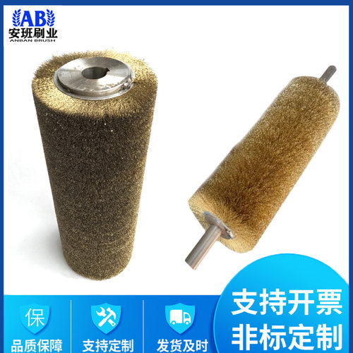 厂家定做工业钢丝辊刷不锈钢丝刷辊除锈打磨拉丝非标定做快速出货