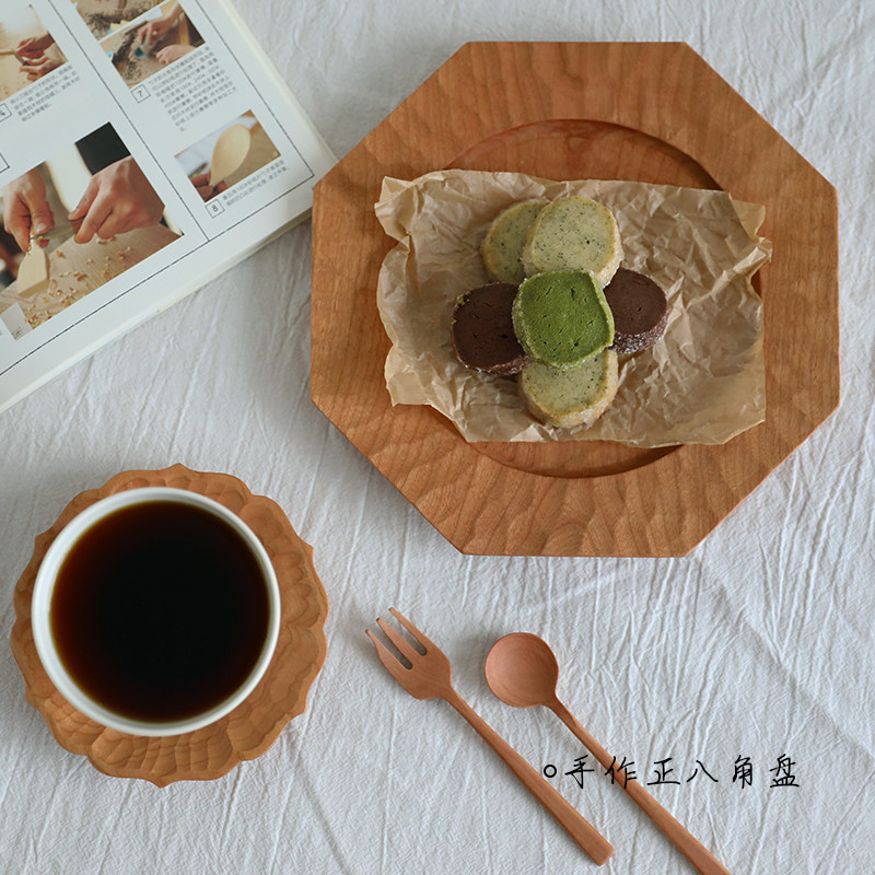 手作 日式八角实木托盘 早餐蛋糕盘餐盘家用创意茶杯木盘子茶盘