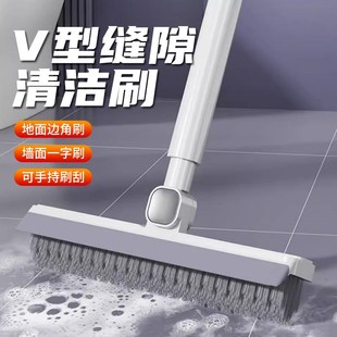 地板刷子卫生间长柄洗地刷缝隙浴室淋浴房洗墙清洁硬毛洗厕所瓷砖