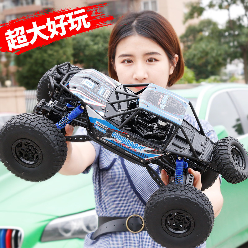 超大遥控汽车越野车四驱高速漂移rc攀爬车电动男孩儿童玩具车赛车