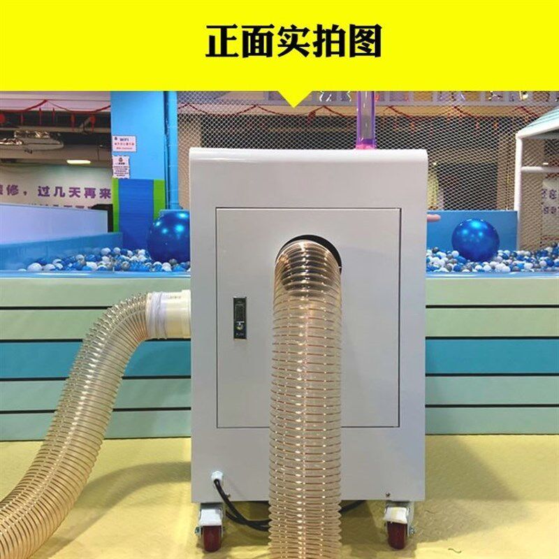 洗球机海洋球清洗机小型一体式蹦床淘气堡儿童乐园亲子餐厅消毒