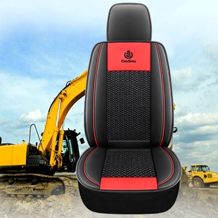 135 夏季 冰丝通用坐垫 235 挖掘机三一座椅套SY55 215