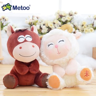 metoo十二生肖玩偶公仔兔子猪可爱床上睡觉抱枕布娃娃女生毛绒玩