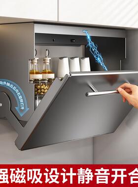 严选厨房置物吊柜YIR折下方调料收层纳架双叠磁架吸壁挂式整理储