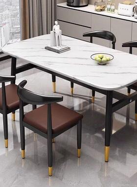 家型ELA用餐桌椅餐桌简易合小桌户饭桌出租房简约子组长方形商用
