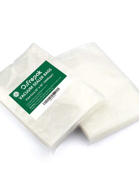 不含酚A现货GEA家用食品级压纹真双空保鲜路袋透明尼保龙食纹品鲜