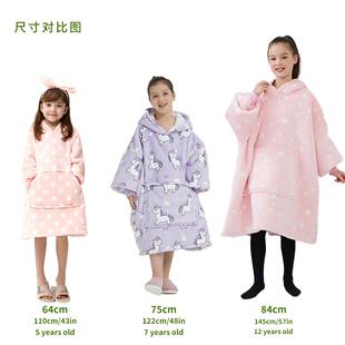 境跨童穿戴儿毯法兰绒加厚双层卫衣通毛卡毯小童懒人毯套头居123