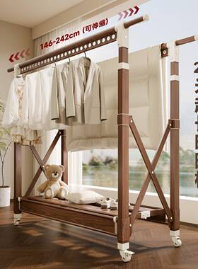 MZ-H312落地衣架中古家阳台室风内用可折叠可移动带轮子户晾外金