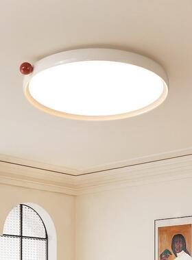 CASG童DA奶油风35231卧室书房吸顶灯式中古极简儿房间护眼奶豆灯