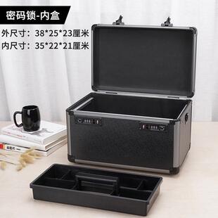 铝金工具海箱多功372能防防震仪器摄影器材收纳箱手提式关锁潮合