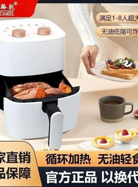 新5大容量家用不粘电炸锅全自动智能多XWV功L能无款油烤箱一包件