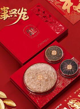 春万事龙高端兴礼品盒包多新拼燕窝鱼IVG胶海参元贝石斛滋补品装