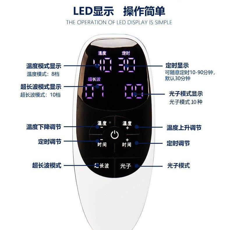 拿生物共振能量舱远红外线光普OVD空床汗元蒸太箱桑气仓热蒸毯