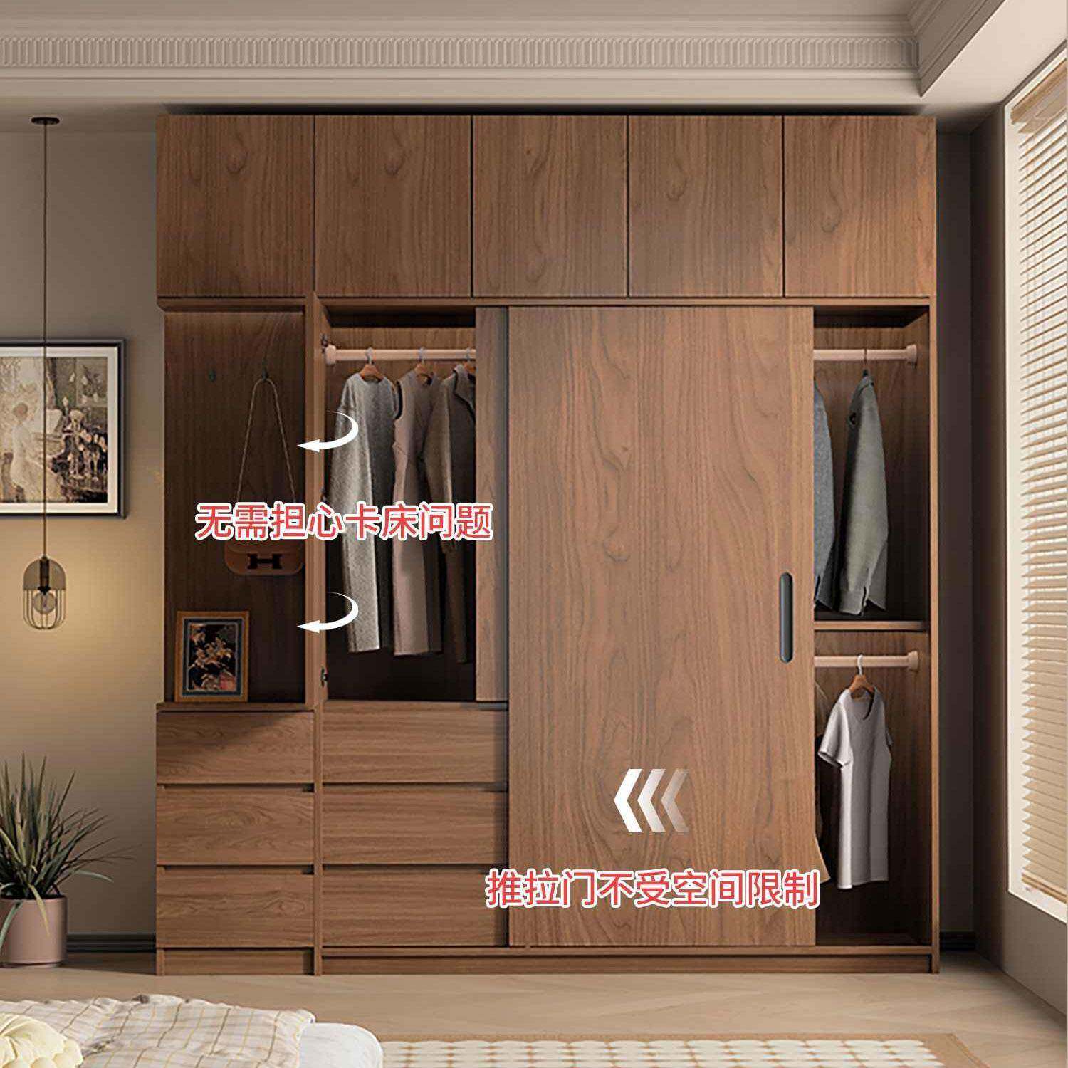 式实木橡木衣柜推拉门家卧室北欧用纯胡桃挂色XHH移门全原木衣橱