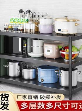 阳台花厅架客货架多层收架厨TJZ房置物架室子内绿萝多肉绿植花盆