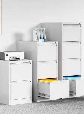 卡箱文件柜抽二三四抽a快挂捞柜4fc资料789878档案柜锁屉式带多斗