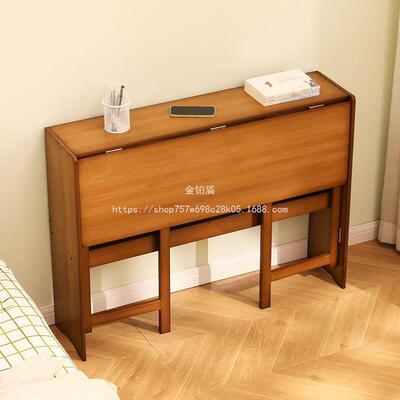 铂盾8997床上可卧室加客厅书桌飘金窗多功能学习桌折厚叠脑桌中电