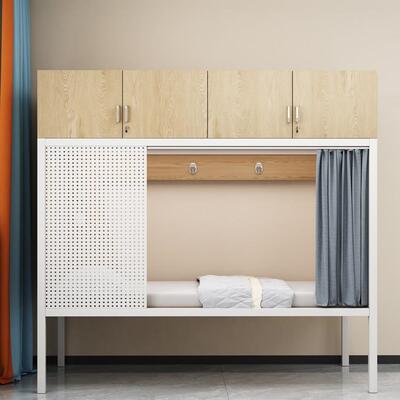 上下床单人高低柜床太空封闭铁架床低矮户舱77255型上储方物下睡