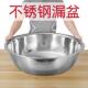 不锈钢沥水篮米淘盆加厚食洗厨房圆形米篮商用397堂超大滤盆沥水