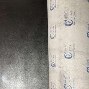 碳星石墨布天然鳞片耐磨耐高温GC润滑性好75公分宽/米石墨垫